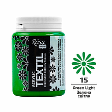 Фарба акрилова для тканин, Зелена світла (15), 80 мл, ROSA Talent