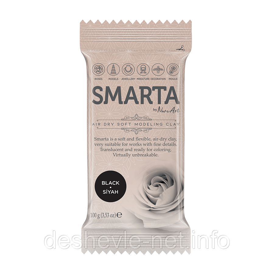 Пластика самозастигальна, Чорна, 100 г, Smarta