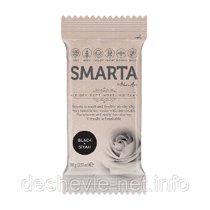 Пластика самозастигальна, Чорна, 100 г, Smarta, фото 1