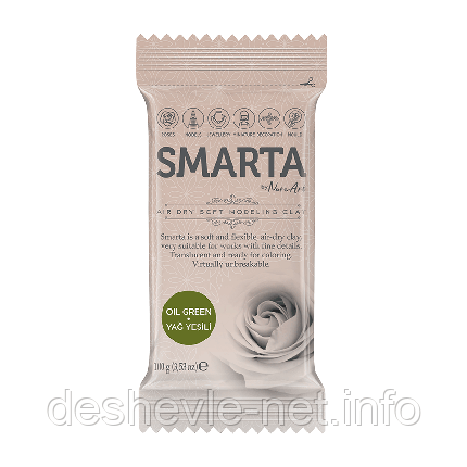 Пластика самозастигальна, Зелена оливка, 100 г, Smarta, фото 1