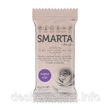 Пластика самозастигальна, Фіолетова, 100 г, Smarta, фото 1