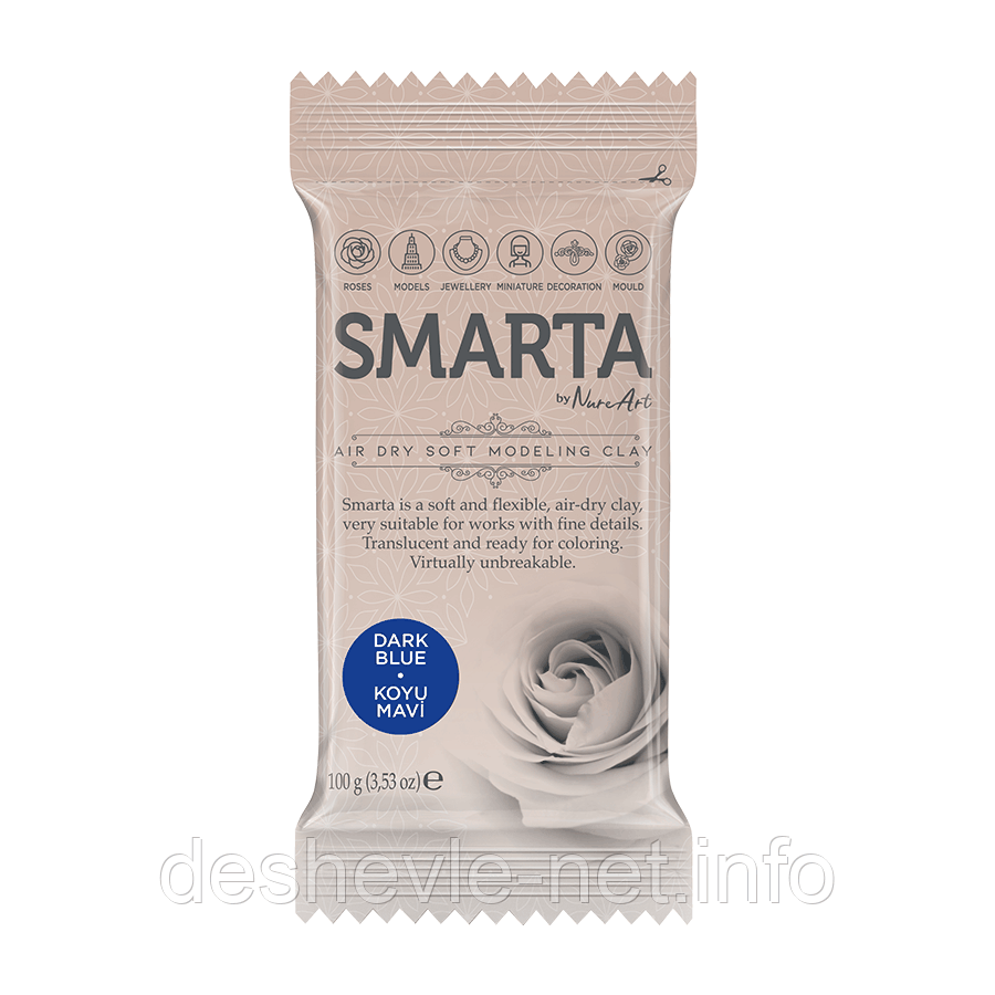 Пластика самозастигальна, Синя, 100 г, Smarta