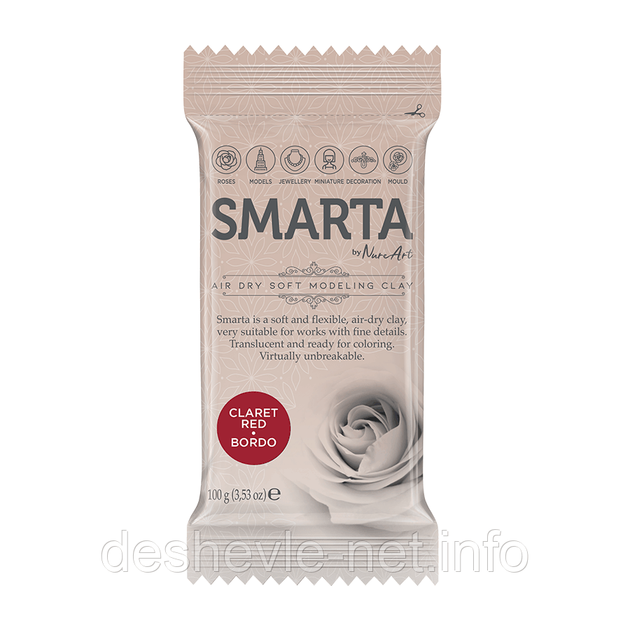 Пластика самозастигальна, Червона темна, 100 г, Smarta