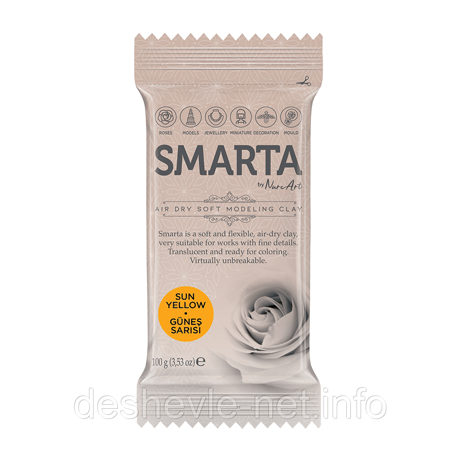 Пластика самозастигальна, Жовта темна, 100 г, Smarta