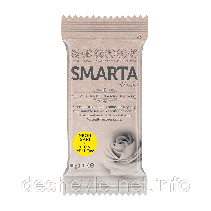 Пластика самозастигальна, Неонова жовта, 100 г, Smarta, фото 1