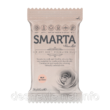 Пластика самозастигальна, Тілесна, 250 г, Smarta, фото 1