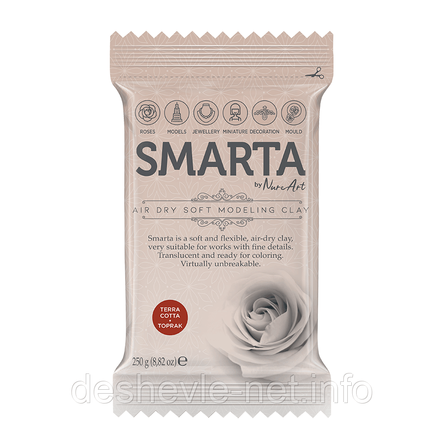 Пластика самозастигальна, Теракотова, 250 г, Smarta