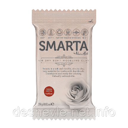 Пластика самозастигальна, Теракотова, 250 г, Smarta, фото 1