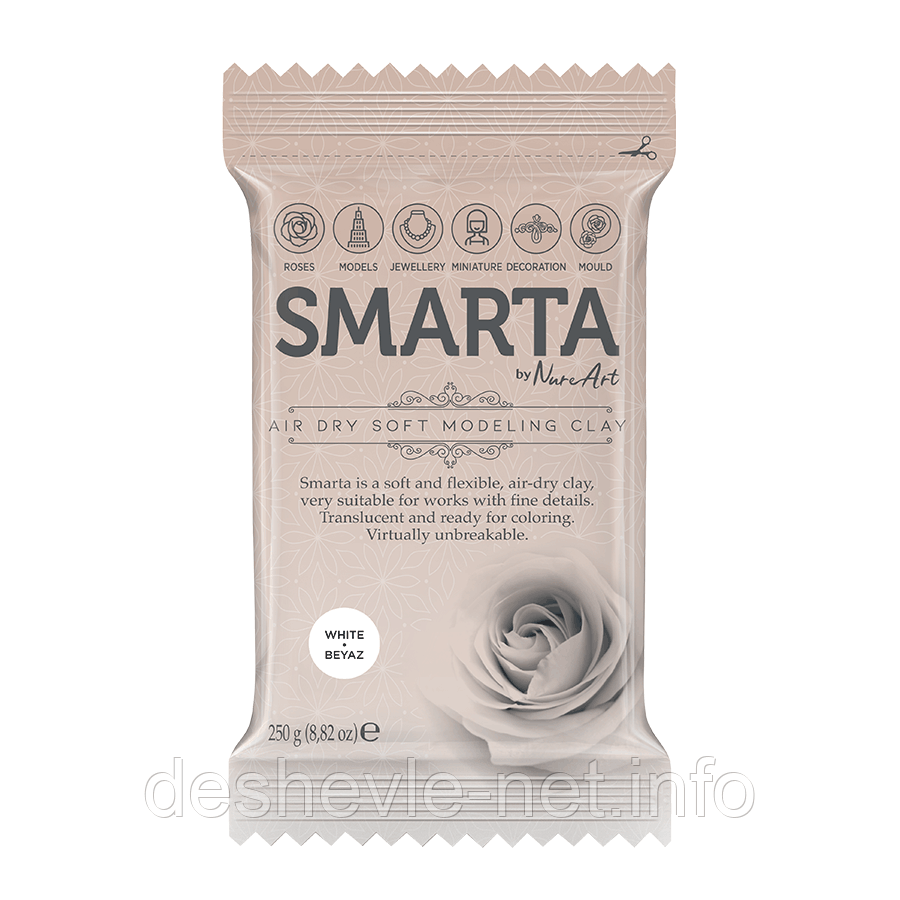 Пластика самозастигальна, Біла, 250 г, Smarta