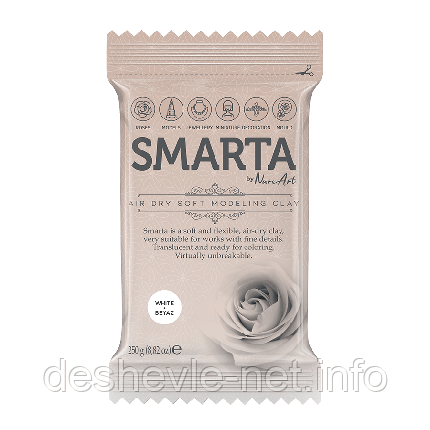 Пластика самозастигальна, Біла, 250 г, Smarta, фото 1