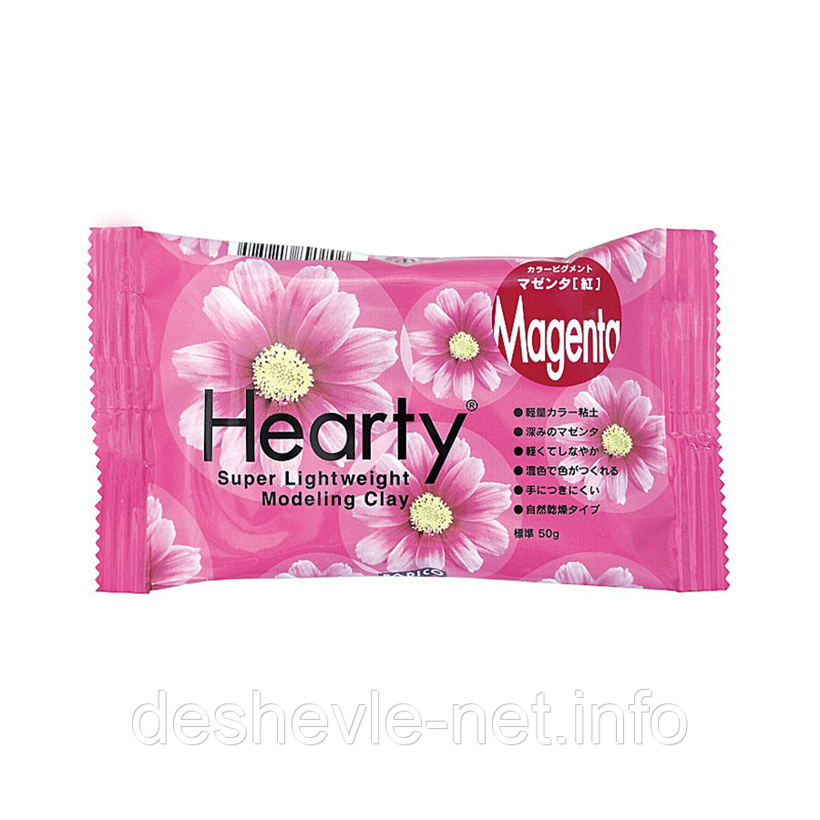 NEW Пластика самозастигальна Hearty, Маджента, 50 г, Padico