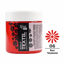 Фарба акрилова для тканин, Червона (06), 150 мл, ROSA Talent