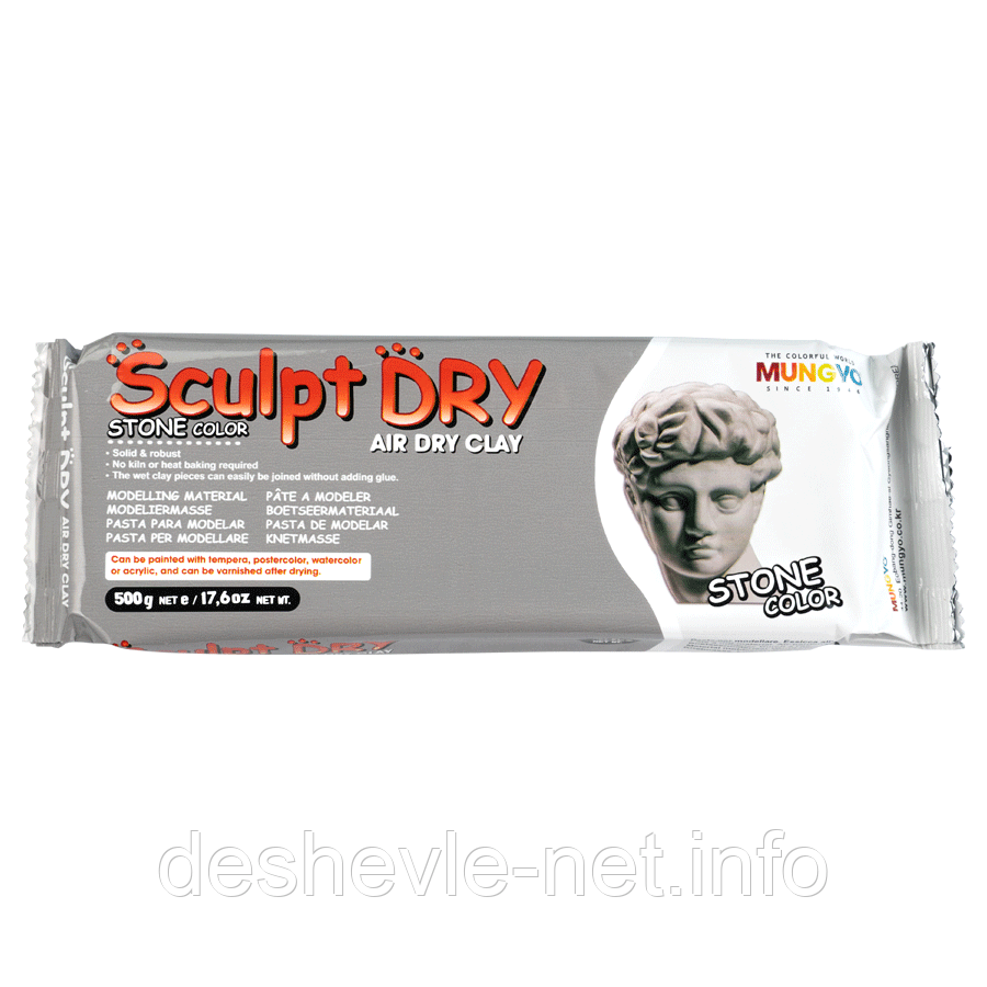Маса для моделювання, сіра, самозастигальна, 500 г, ''Sculpt Dry', MUNGYO