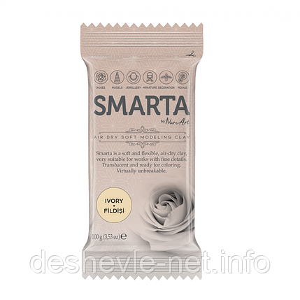 Пластика самозастигна, Слонова кістка, 100 г, Smarta, фото 1