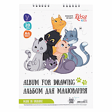 Альбом на спіралі для малювання, Cats Friendship, А4, 100 г/м2, 20 л, ROSA Kids
