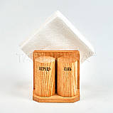 Підставка-органайзер для спецій із ясена 105х100х105 мм, фото 3
