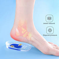 Силіконові підп'ятники Comfort Heel Cup 2 шт.уп. ортопедичні вставки під п'яту, гелеві подушечки