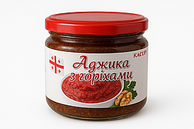Аджика з горіхами червона