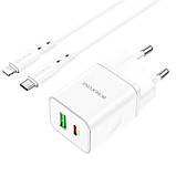 МЗП Borofone BN7 PD20W+QC3.0 (1USB-A/1C) + кабель Type-C to Lightning White, фото 2