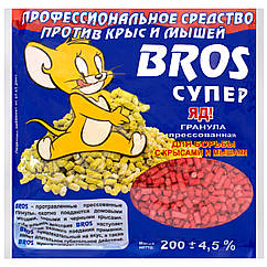 Гранули від щурів і мишей Bros супер яд 200 г