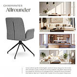 Набір із 2 крісел, обертання на 360° Daya, антрацит (набір із 2 штук), фото 10