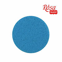 Фетрові листи 21,5х28см ROSA Talent