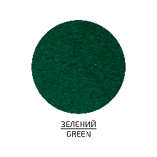 Фетр шарений (поліестер), 29,7х42 см, Зелений, 180 г/м2, ROSA Talent