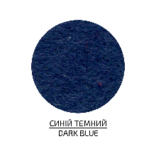 Фетр шарений (поліестер), 21,5х28 см, Синій темний, 180 г/м2, ROSA Talent