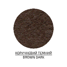 Фетр шарений (поліестер), 21,5х28 см, Коричневий темний, 180 г/м2, ROSA Talent