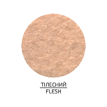 Фетр шарений (поліестер), 21,5х28 см, Тілесний, 180 г/м2, ROSA Talent