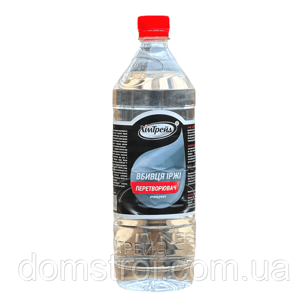 Перетворювач іржі ХІМТРЕЙД (1 кг/0.9 л)