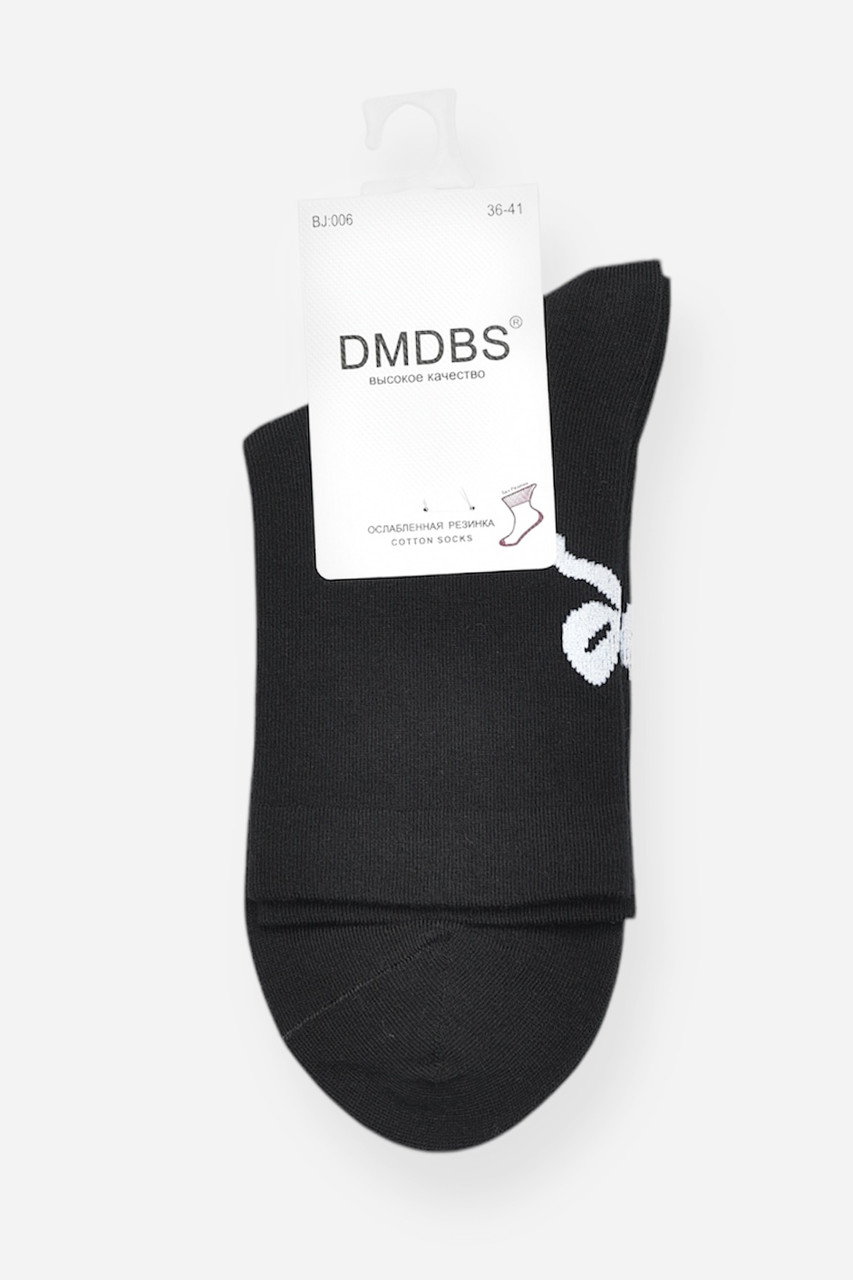 Шкарпетки жіночі демісезонні чорного кольору р.36-41 200768S, фото 1