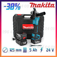 Акумуляторна болгарка Makita DGA504ZL (24V, Ø125 мм). КШМ Макіта, кутова шліфмашина, турбінка