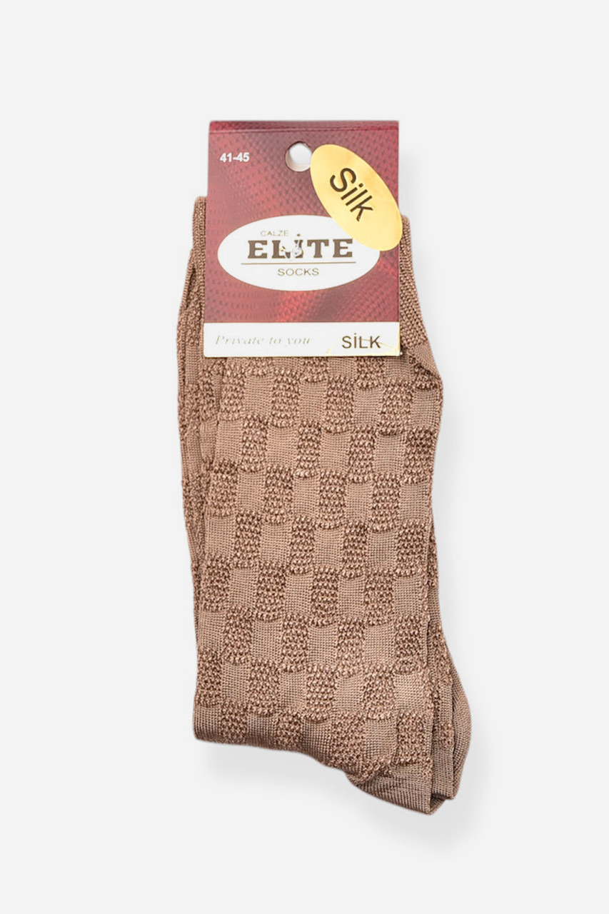 Шкарпетки чоловічі демісезонні коричневого кольору шовк р.41-45 198557S, фото 1
