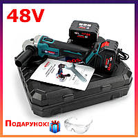 Акумуляторна болгарка BOSCH GWX 48V-10C (48V, Ø125 мм). КШМ Макіта, кутова шліфмашина, турбінка