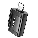 Перехідник Hoco UA31A OTG Lightning male to USB female Black, фото 3