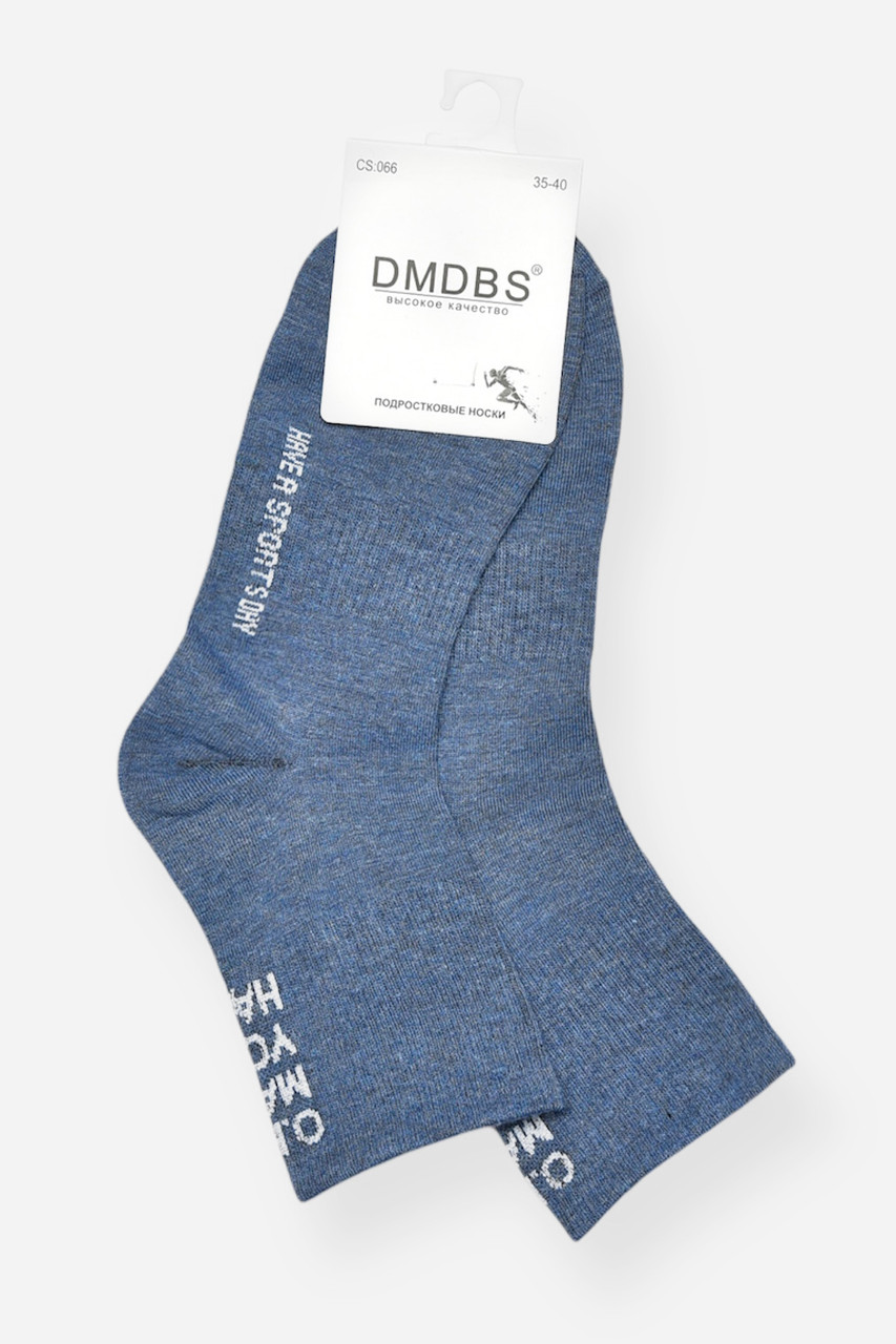 Шкарпетки підліток демісезонні синього кольору р.35-40 200874S, фото 1
