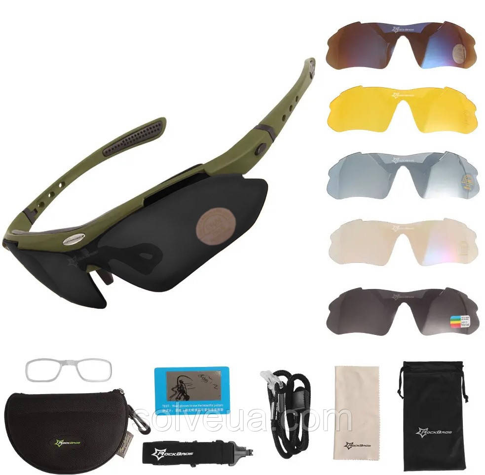 Окуляри RockBros Polarized olive із змінними лінзами (5 шт.) та вставкою для діоптрій solve