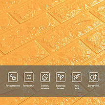 3D панель самоклеюча 700х770х7мм цегла Золотий (011-7) SW-00000052, фото 4