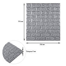 3D панель самоклеюча цегла Срібло 700х770х7мм (017-7) SW-00000059, фото 4