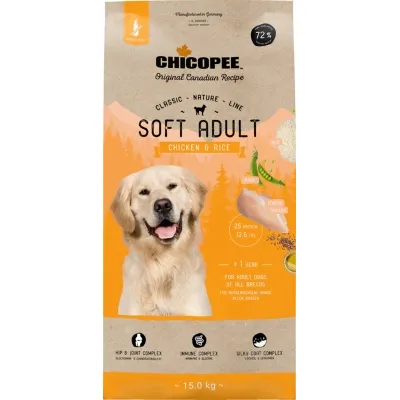 Напіввологий корм для собак усіх порід Chicopee (Чікопі) CNL Soft Adult Chicken & Rice з куркою та рисом 2 кг