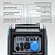 Інверторний генератор KS 6000iE S, фото 5