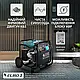 Інверторний генератор KS 8100iE ATSR, фото 7