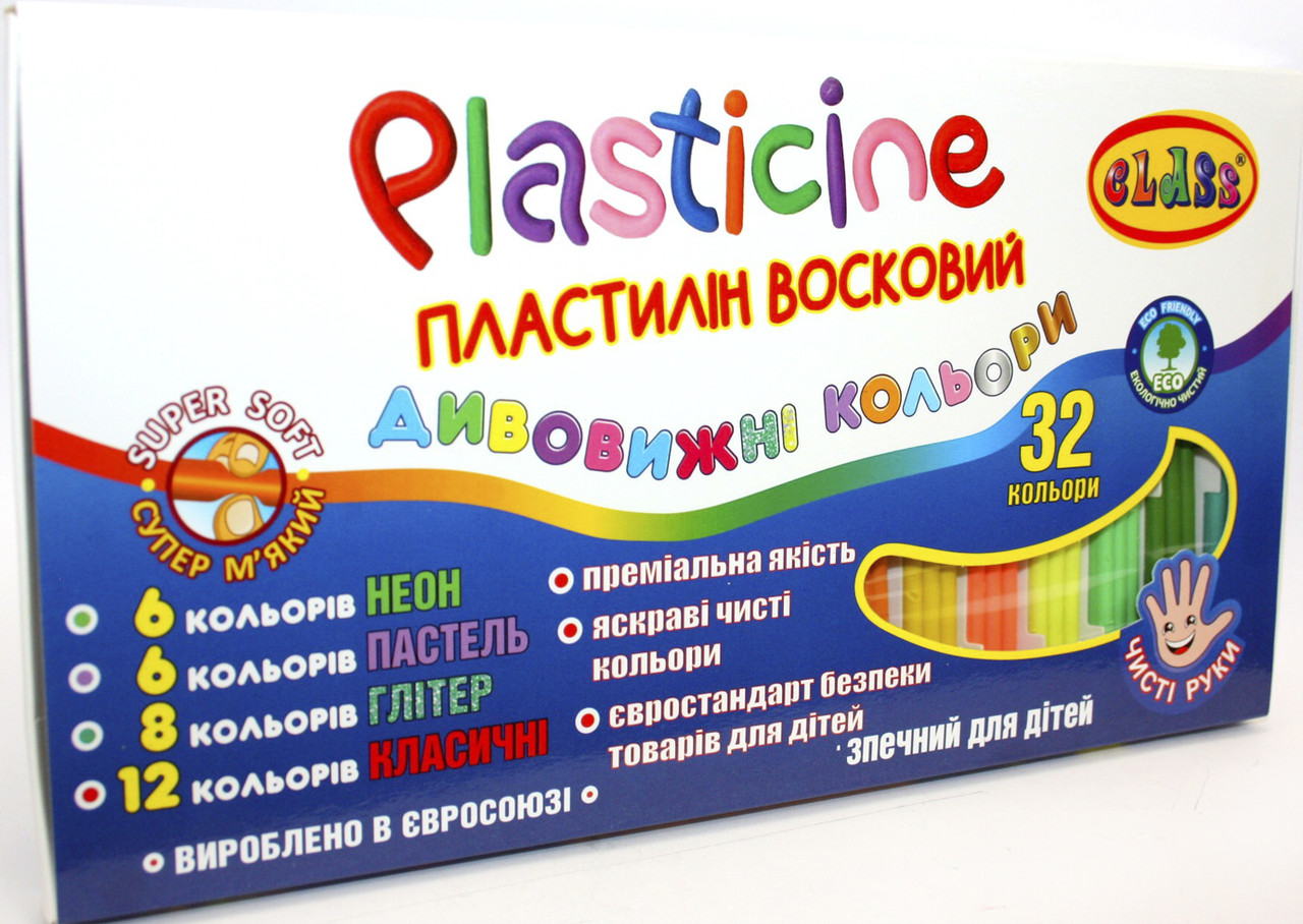 Пластилін "Class" МINI 32 кольор. 360гр №7656С(30), фото 1
