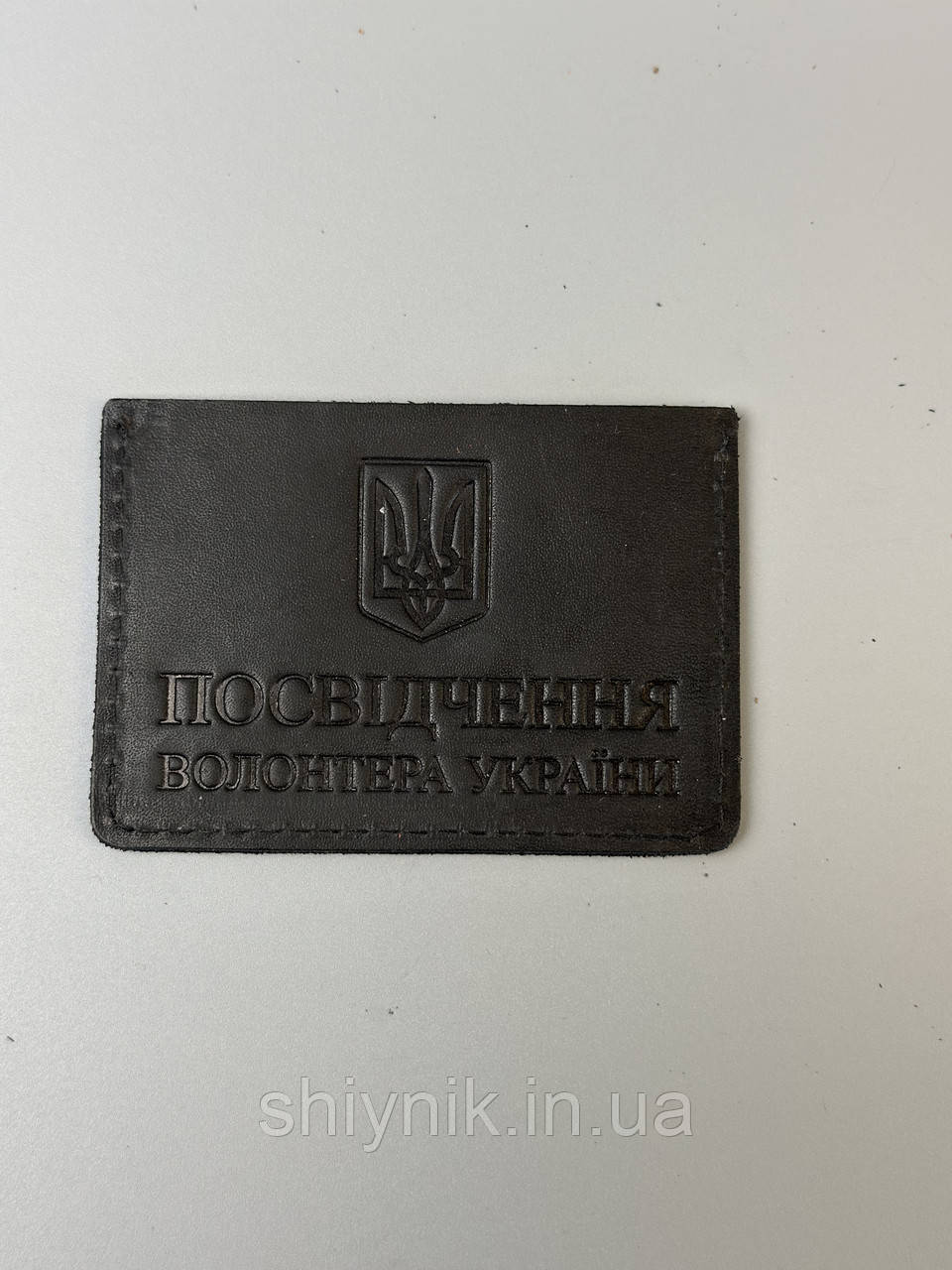 Шкіряна обкладинка на ПОСВІДЧЕННЯ ВОЛОНТЕРА чорна