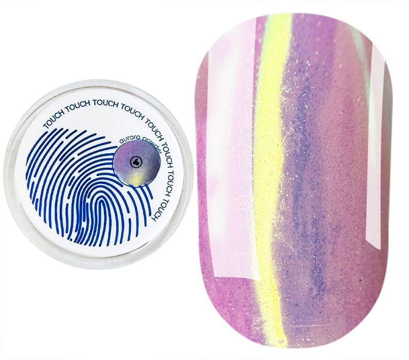 Втирка для манікюру Touch Aurora Powder No04, 5 мл, фото 1