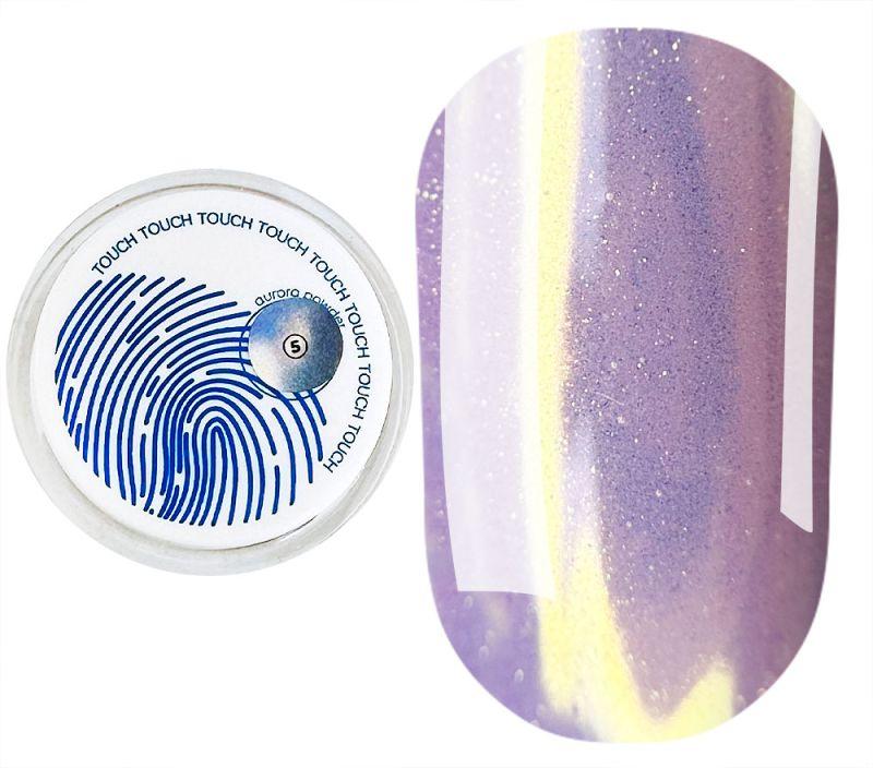 Втирка для манікюру Touch Aurora Powder No05, 5 мл, фото 1