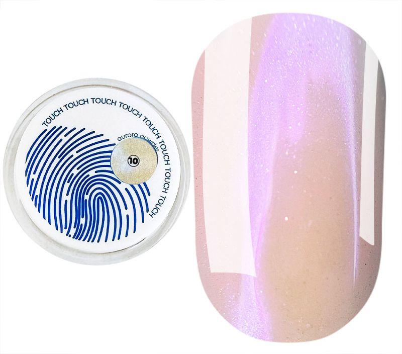 Втирка для манікюру Touch Aurora Powder No10, 5 мл, фото 1