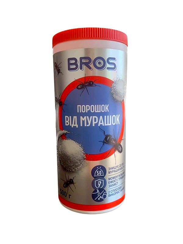 Порошок від мурашок, 500 гр
