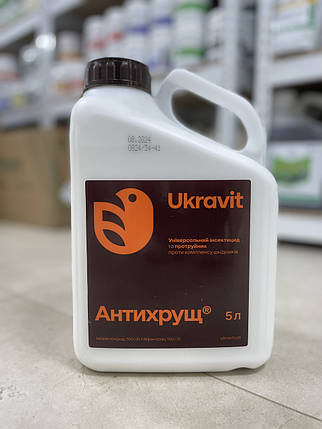 Інсектицид Антихрущ Ukravit 5л, фото 1
